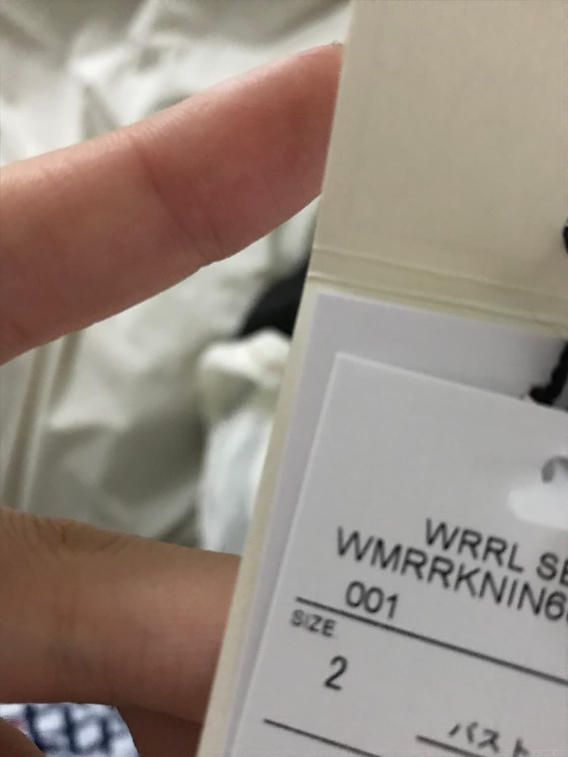 더블알엘 RRL 로고 코튼 블렌드 플리스 스웨트셔츠 상품이미지6