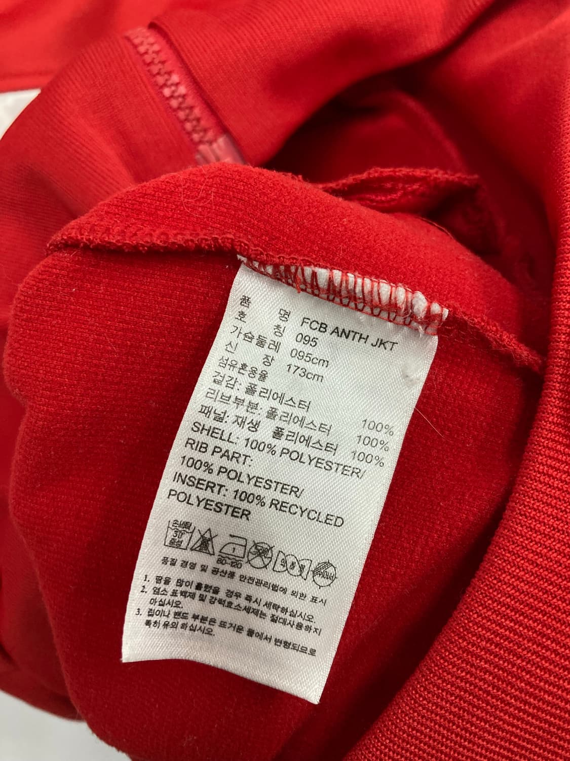 아디다스 FC 져지 상품이미지4