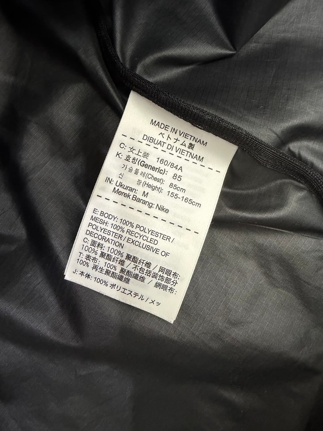 정품) 나이키 러닝 여성 NRG 블랙 바람막이 자켓 M 상품이미지7