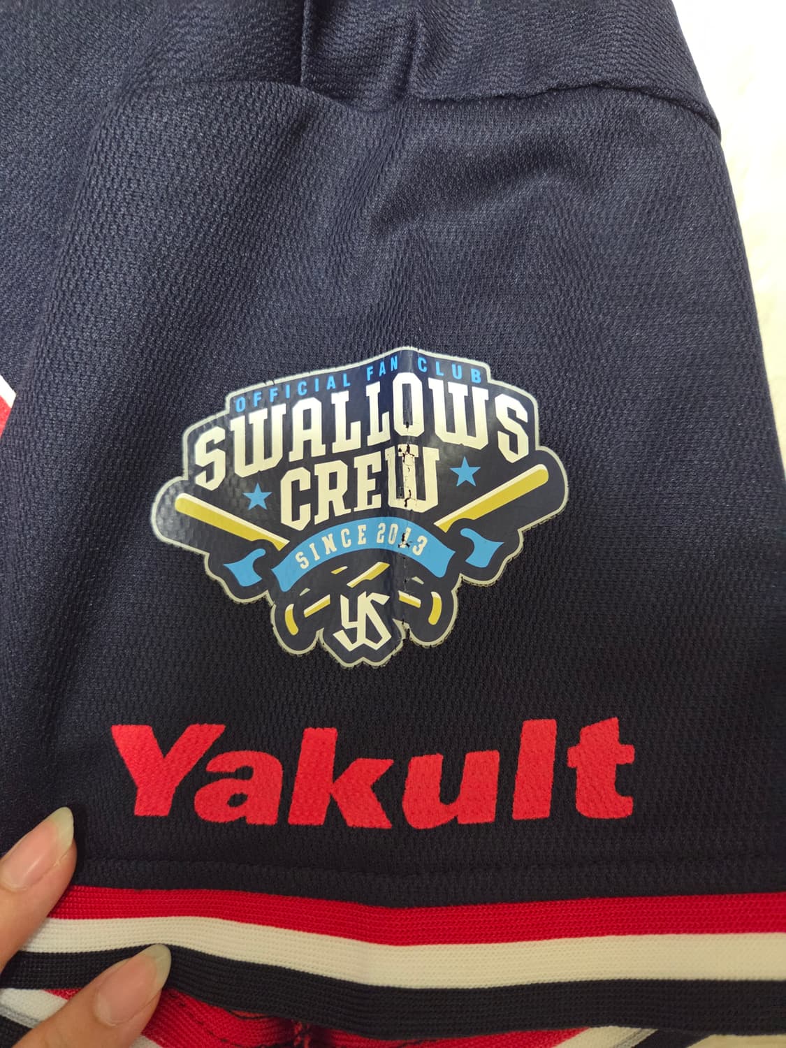 마제스틱 야쿠르트 스왈로즈 야마다 유니폼 Free 상품이미지2