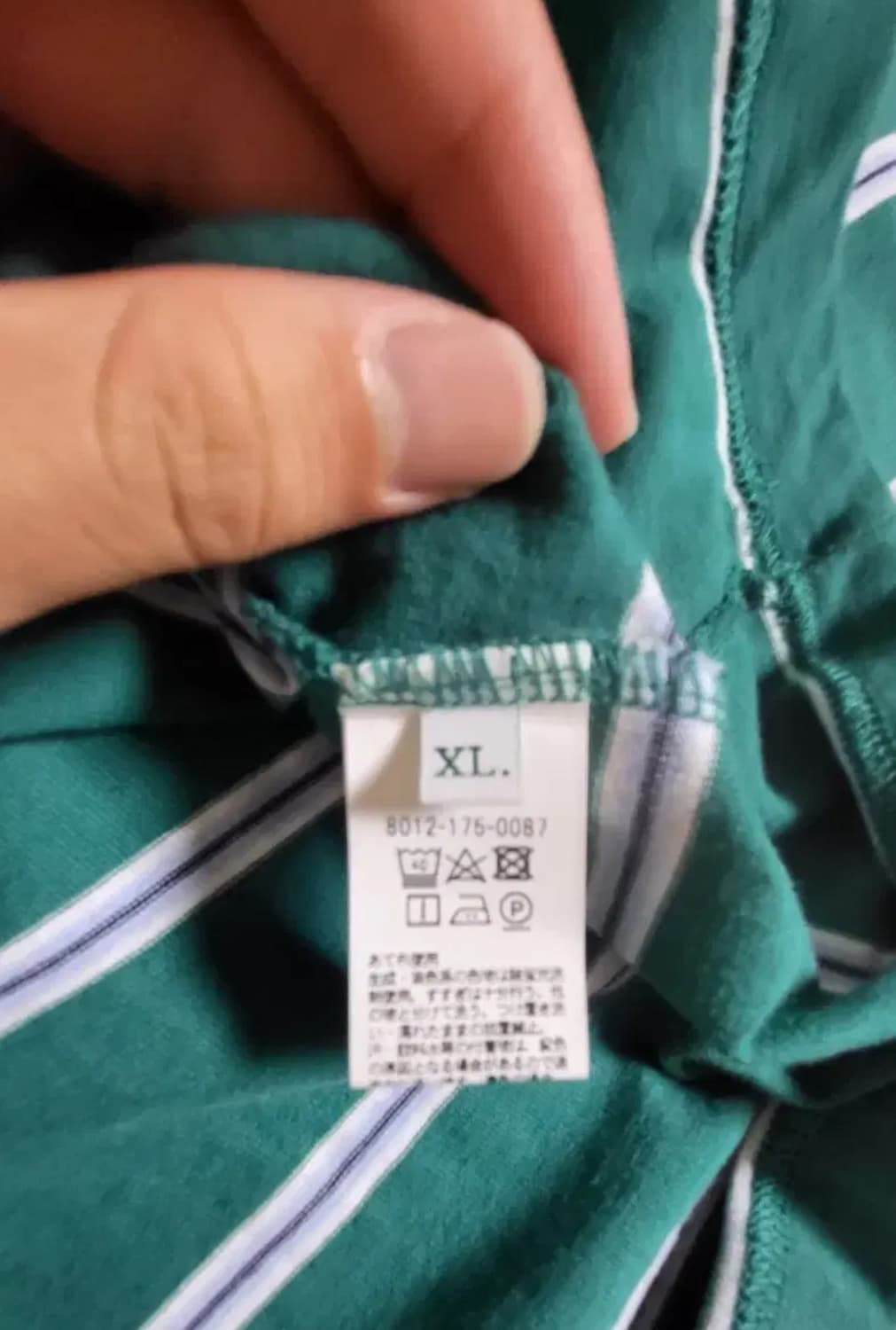 (민희진 티셔츠) 캘리포니아 제너럴 스토어 오가닉 [뉴진스] 상품이미지3