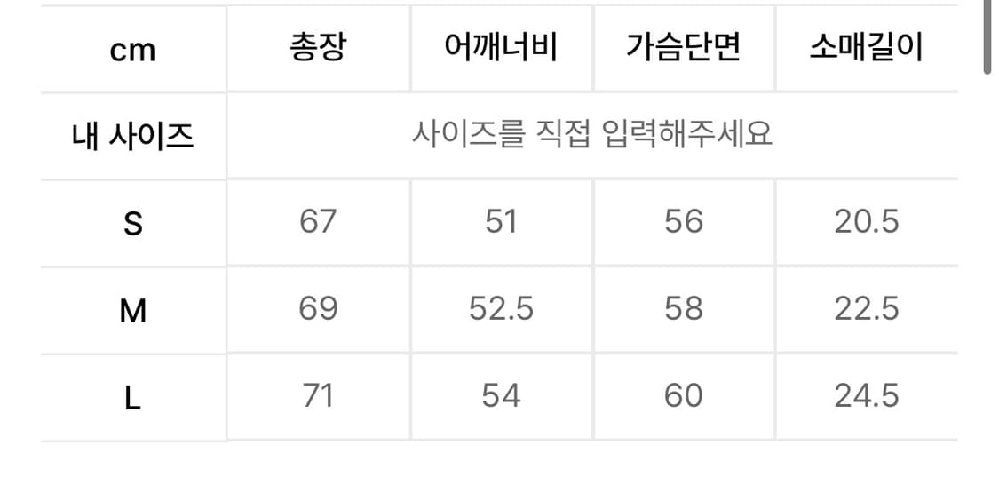 인사일런스 커브드 드레이프 티셔츠 CHARCOAL M사이즈 상품이미지4