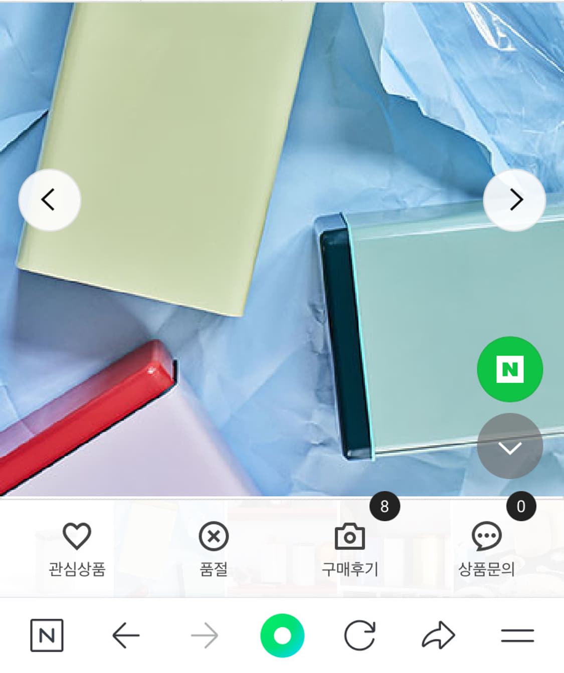 Hay 헤이 소든 틴박스 틴케이스 수납함 민트색상  상품이미지6