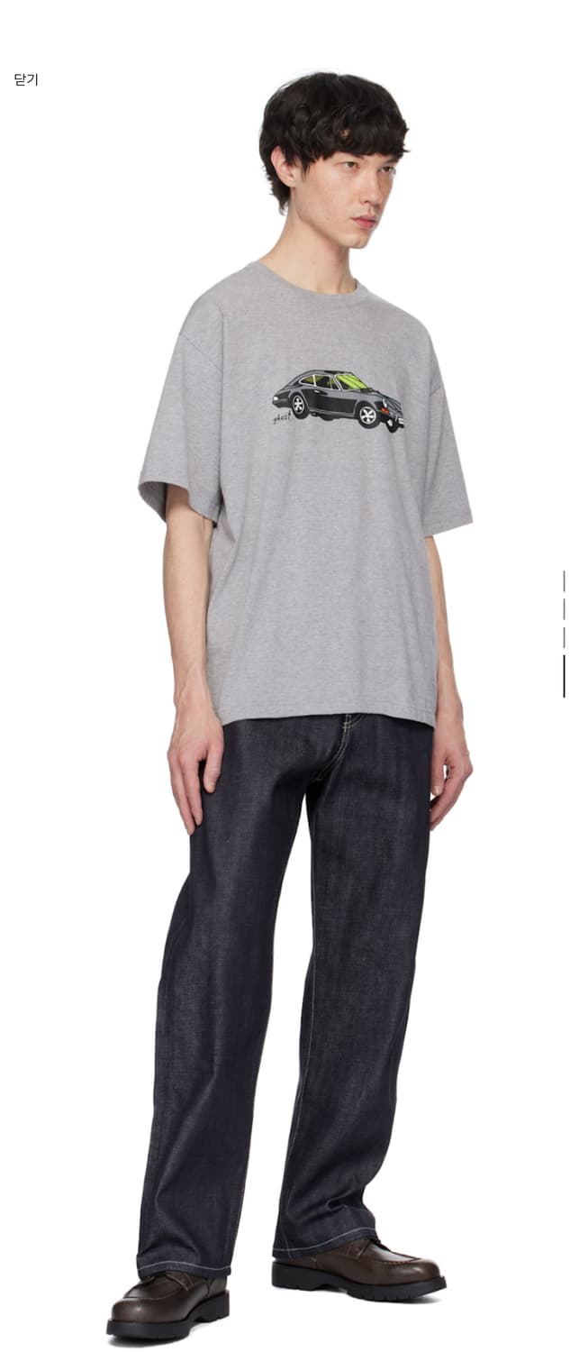 네이버후드 DP BASIC 데님 상품이미지4