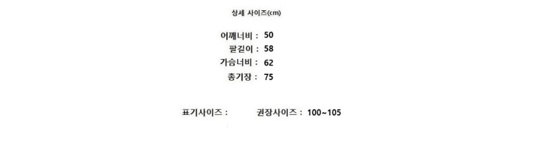 ADER 아더에러 상품이미지10