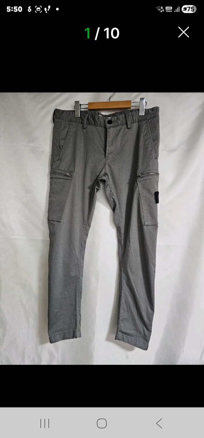 스톤아일랜드 시그니처 아이템인 와펜 카고 팬츠  상품이미지1