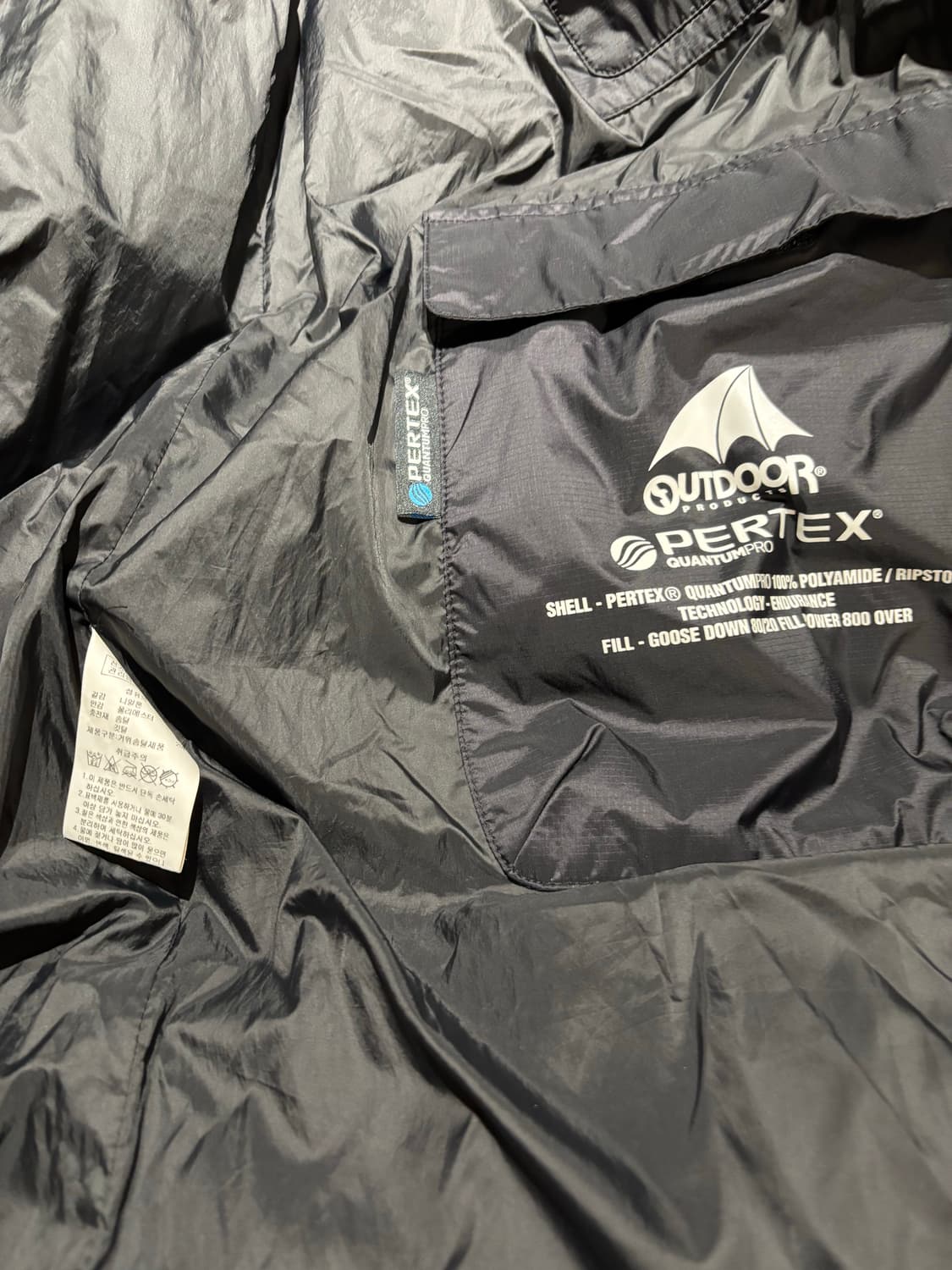 아웃도어프로덕츠 롱패딩 XL 상품이미지5