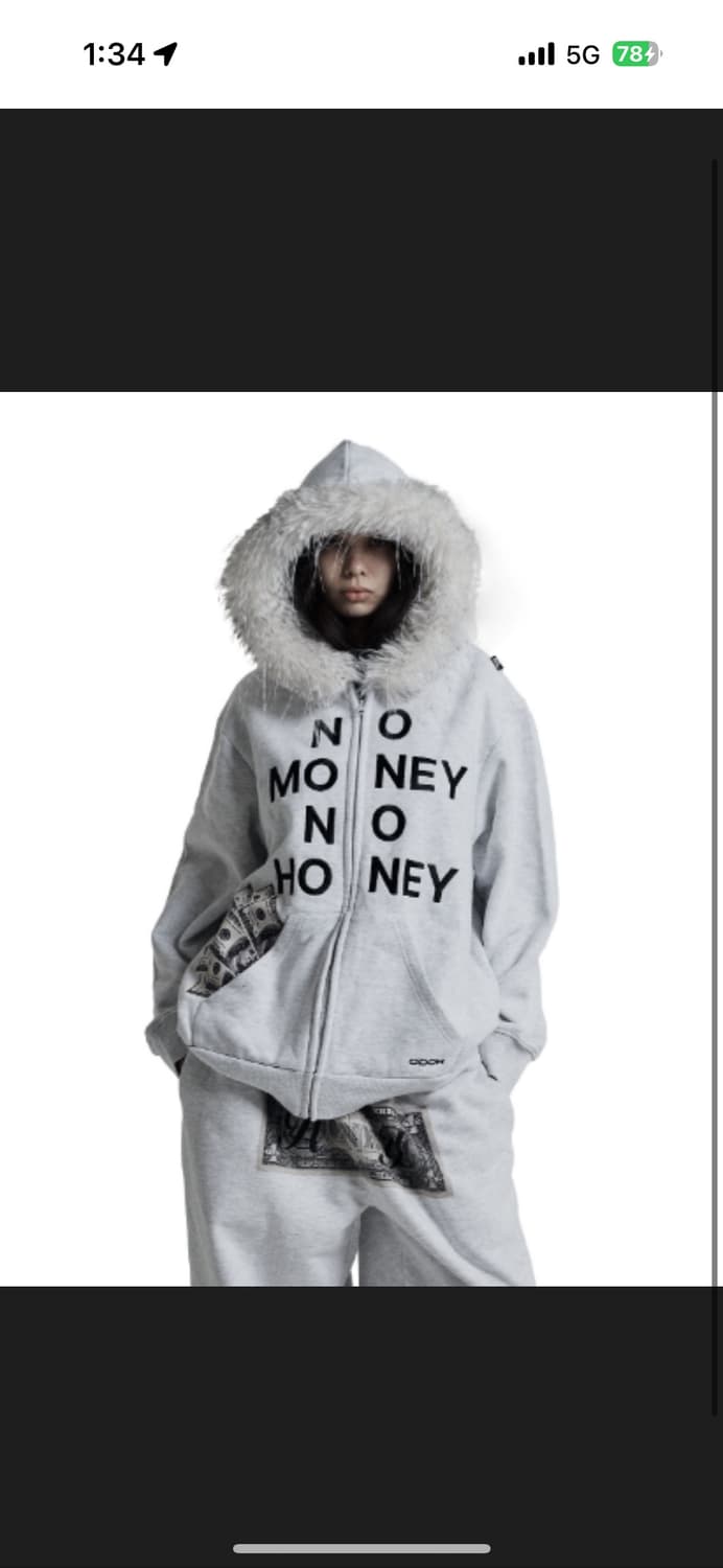 오도어 털 후드집업 상품이미지1