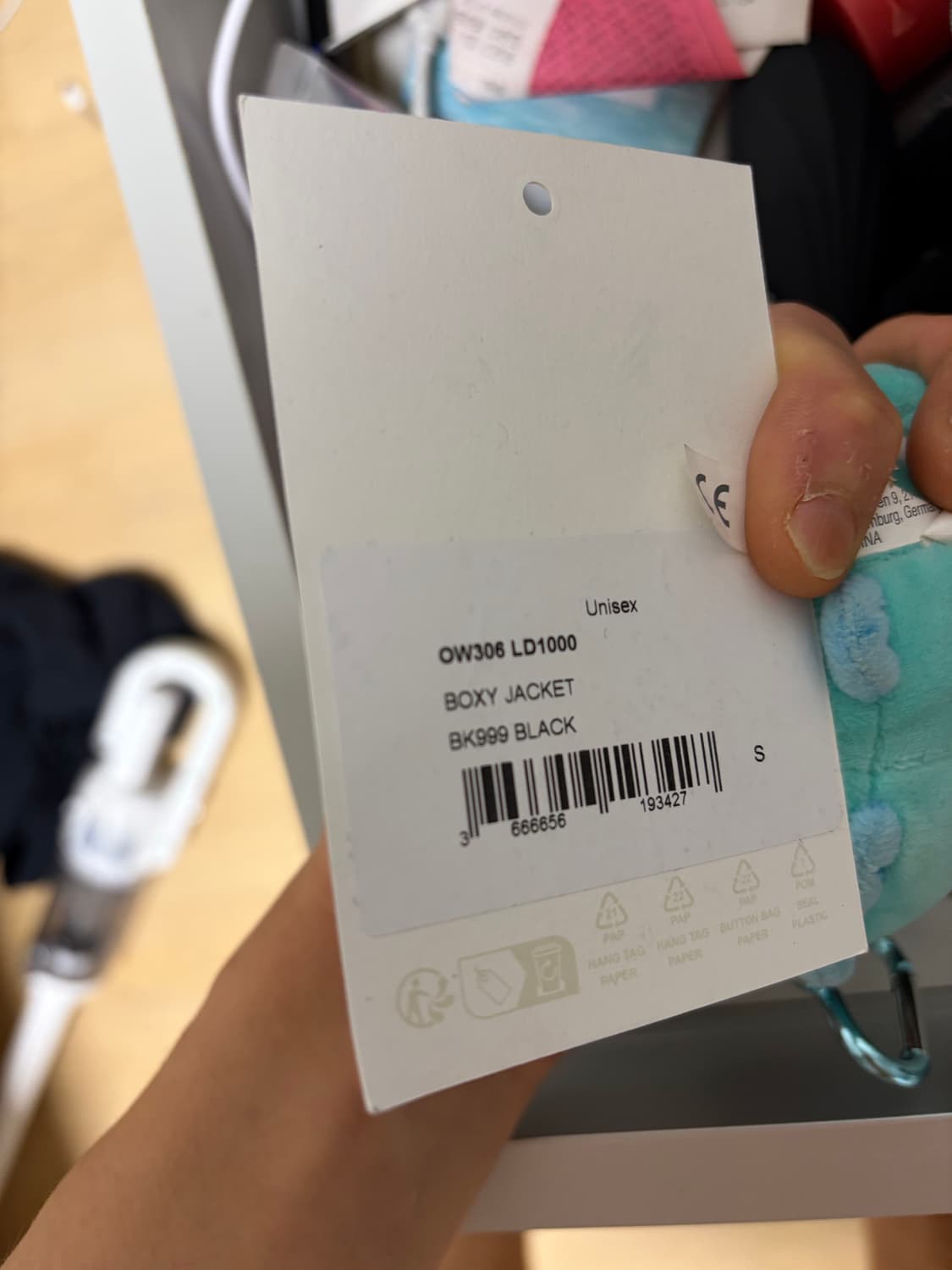 르메르 23ss 박시자켓 블랙 상품이미지3