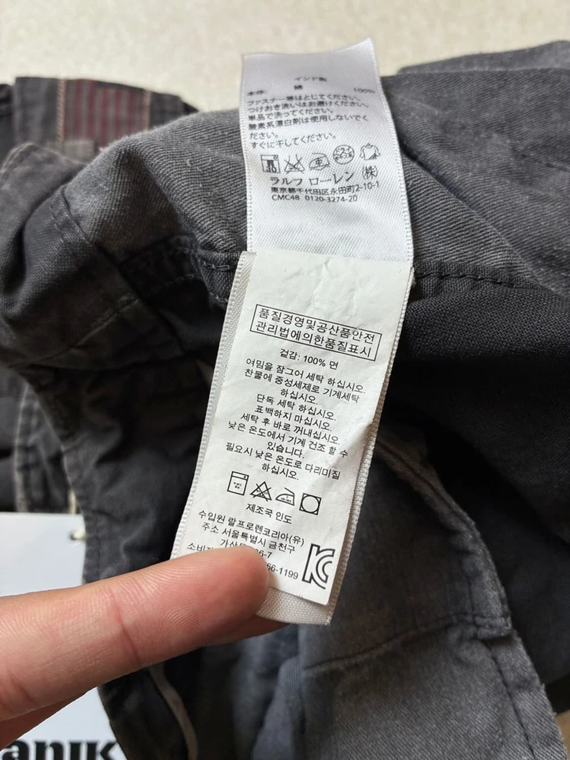 데님앤서플라이 00's 피그먼트 워시드 카고 팬츠 PN6326    상품이미지10