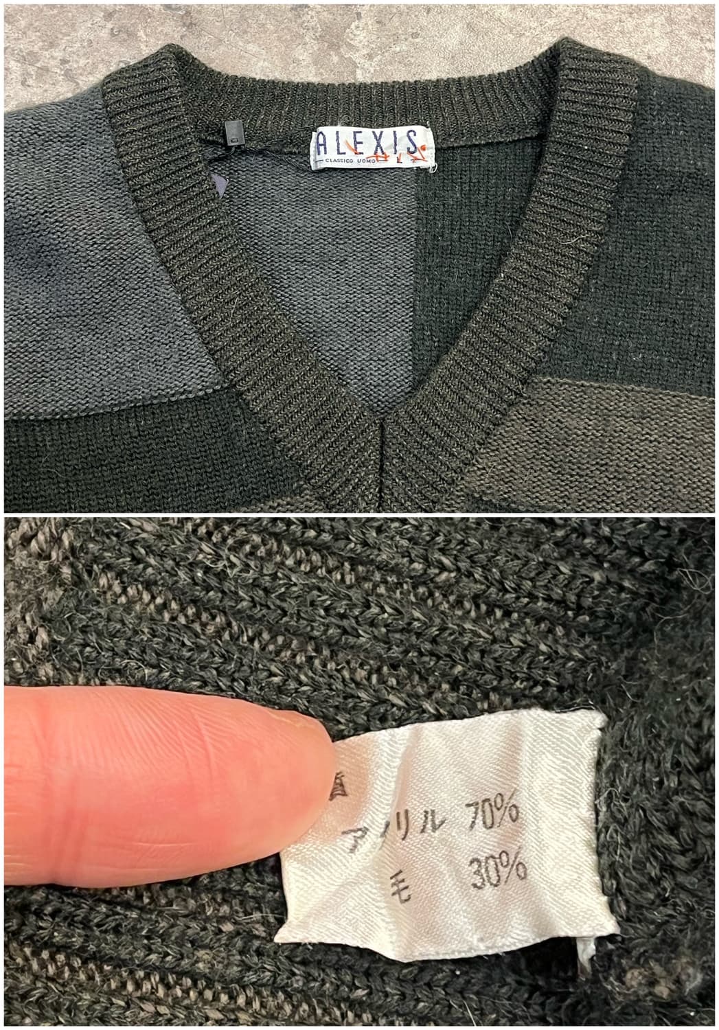 빈티지 패치워크 니트 그린 L #csz2743 상품이미지4