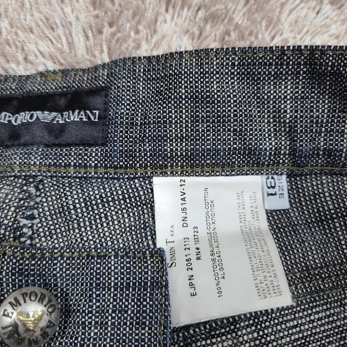 31 엠포리오 알마니 청바지 상품이미지6