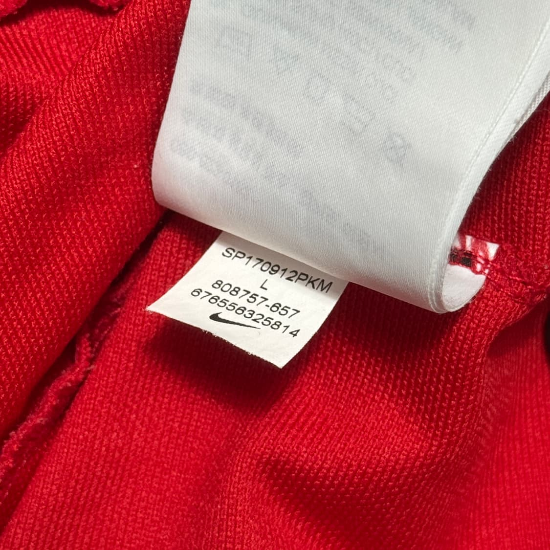 나이키 드라이핏 웜업 집업 져지 상품이미지6