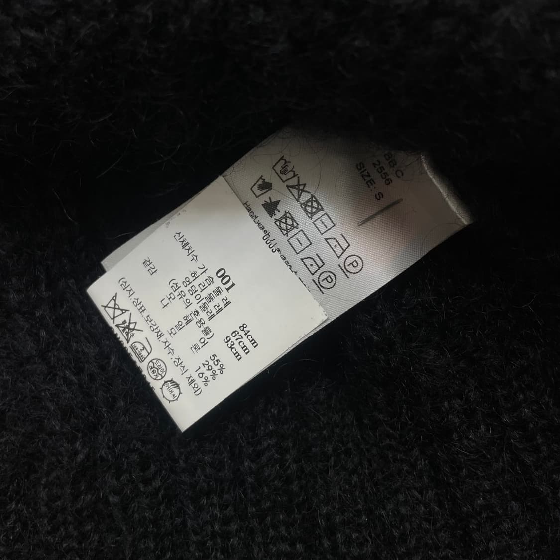 가니 Ganni 케이블 퍼프 가디건 블랙 상품이미지5
