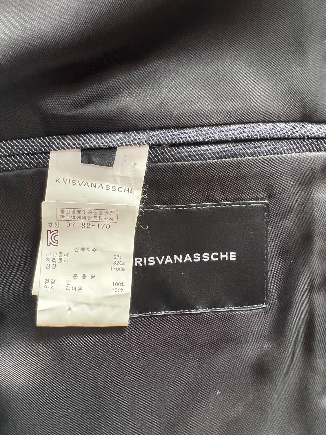 크리스반아쉐 블레이저 상품이미지4