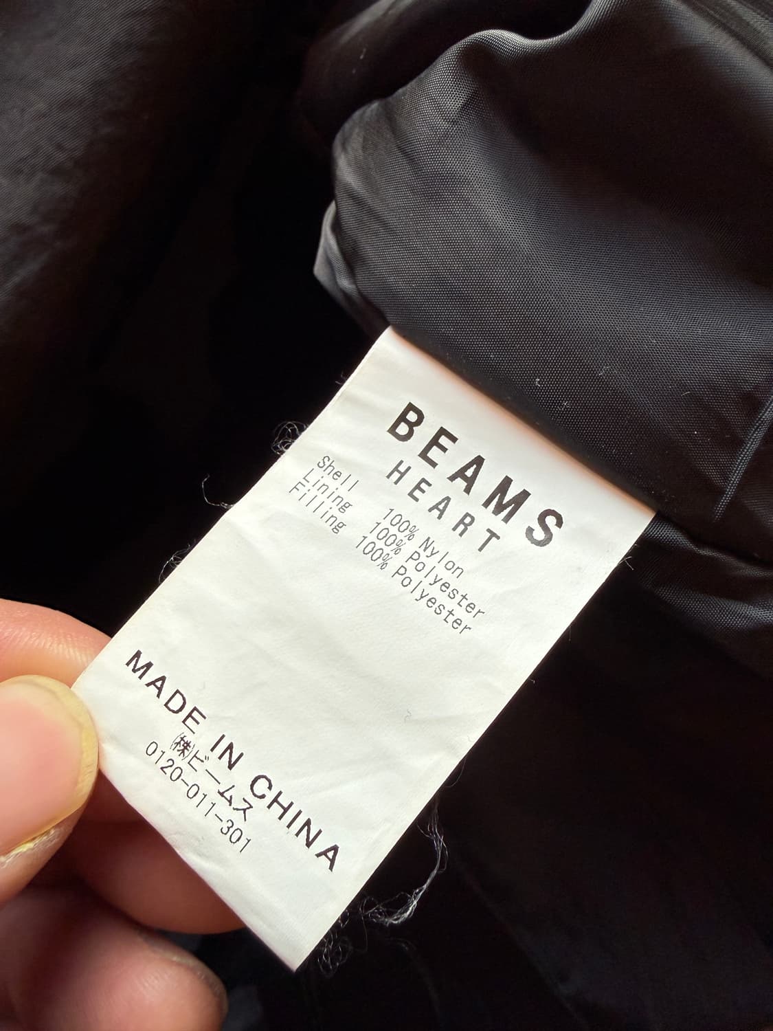 빔즈하트 몬스터파카 S(2XL) 상품이미지8