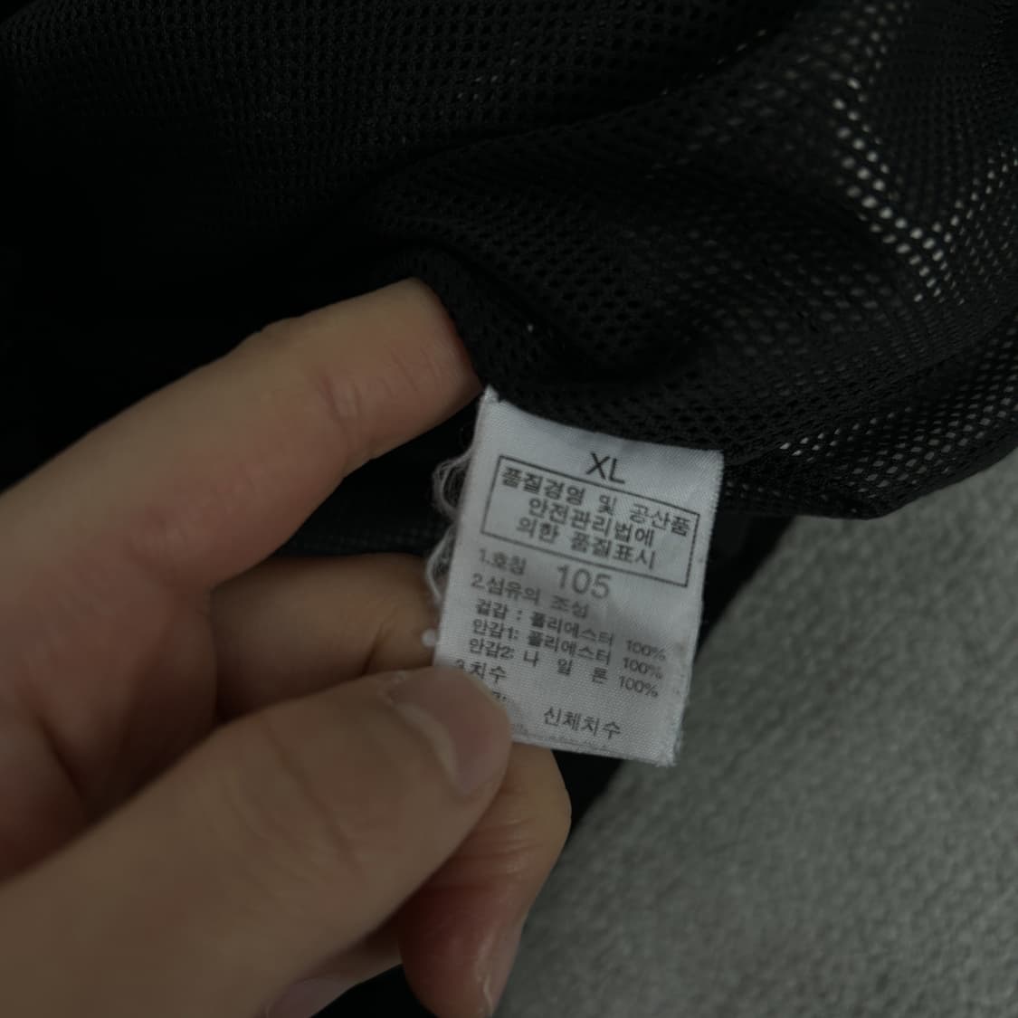 노스페이스 바람막이 블랙 XL 상품이미지5