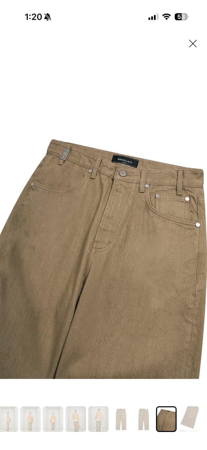 Stu 데님팬츠 베이지 상품이미지5