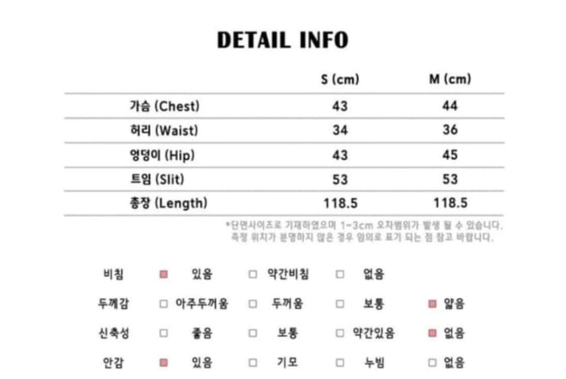 루루서울 요정 드레스 상품이미지4