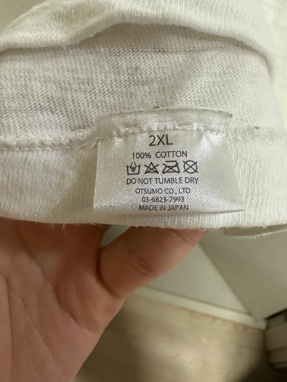 human made 휴먼메이드 오사카점 티셔츠 2XL 상품이미지5