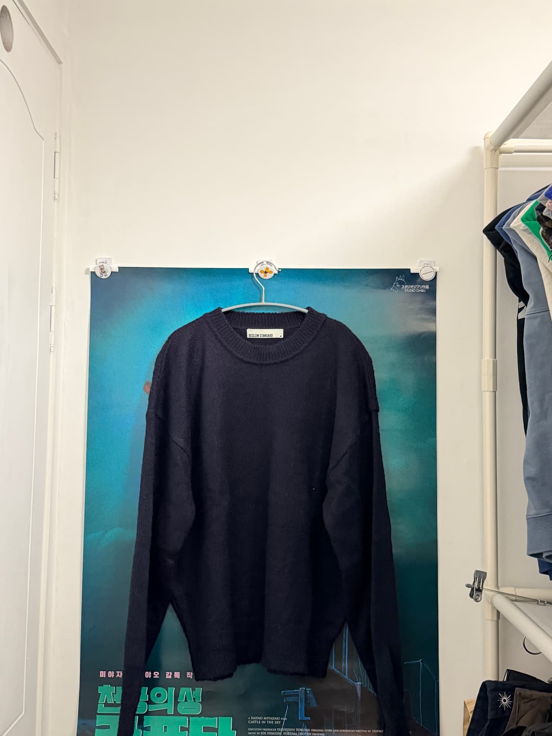 비슬로우 / 모헤어 니트 상품이미지2