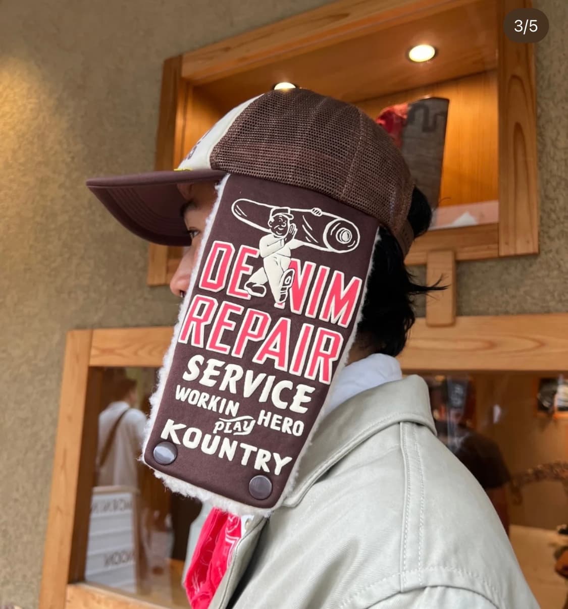 [품절제품/미개봉새상품] kapital 캐피탈 리페어 럼버 트랙 캡 모자 상품이미지1