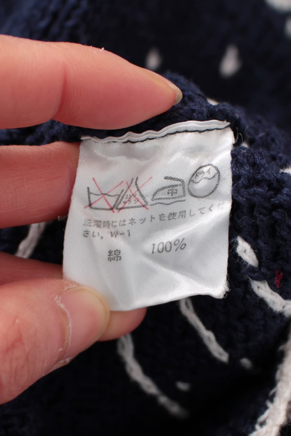 TSUMORI CHISATO 상품이미지6