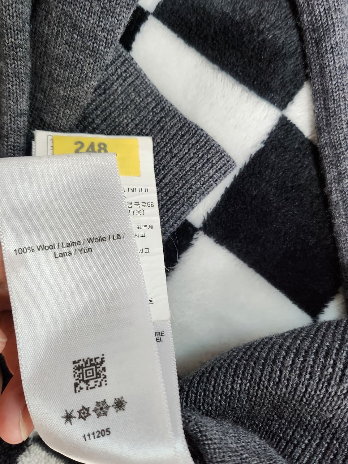 프레드페리 브이넥 니트 상품이미지3