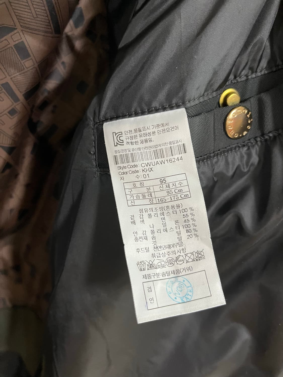 커스텀멜로우 야상패딩 상품이미지5