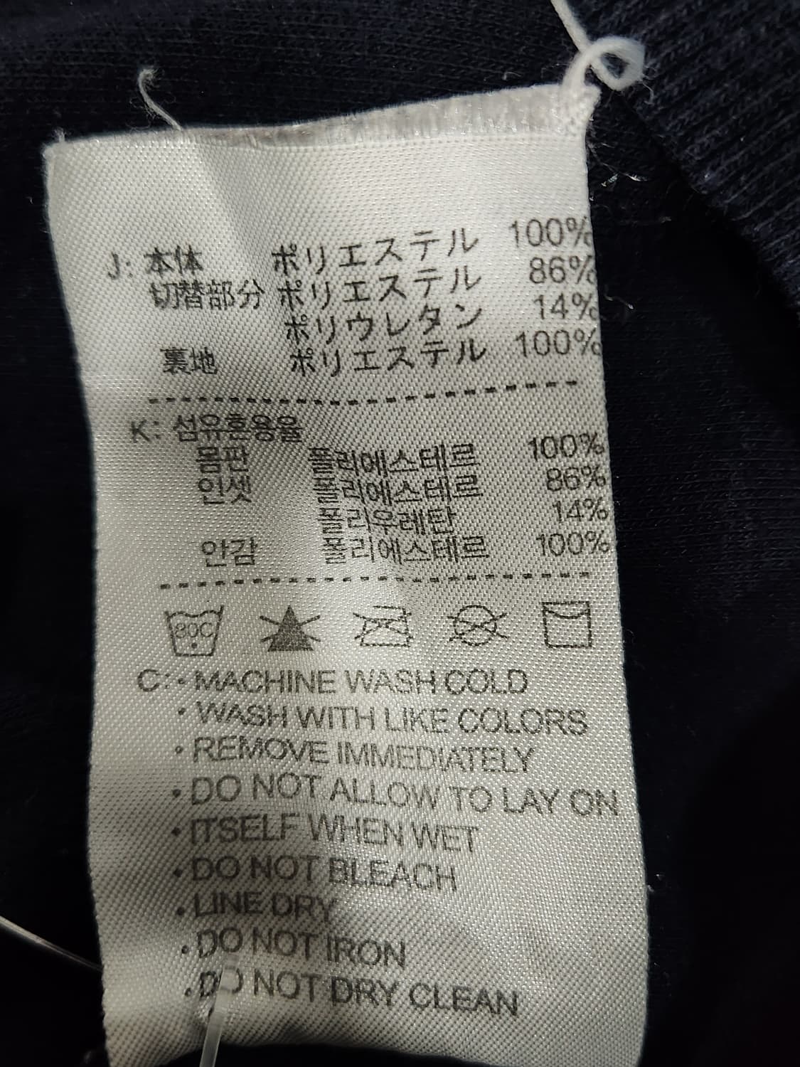 나이키 빅로고 후드티 네이비 남성 100사이즈 상품이미지7