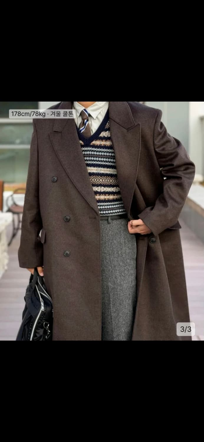 비슬로우 더블 코트 OVERSIZED CASHMERE DOUBLE BRE 상품이미지1