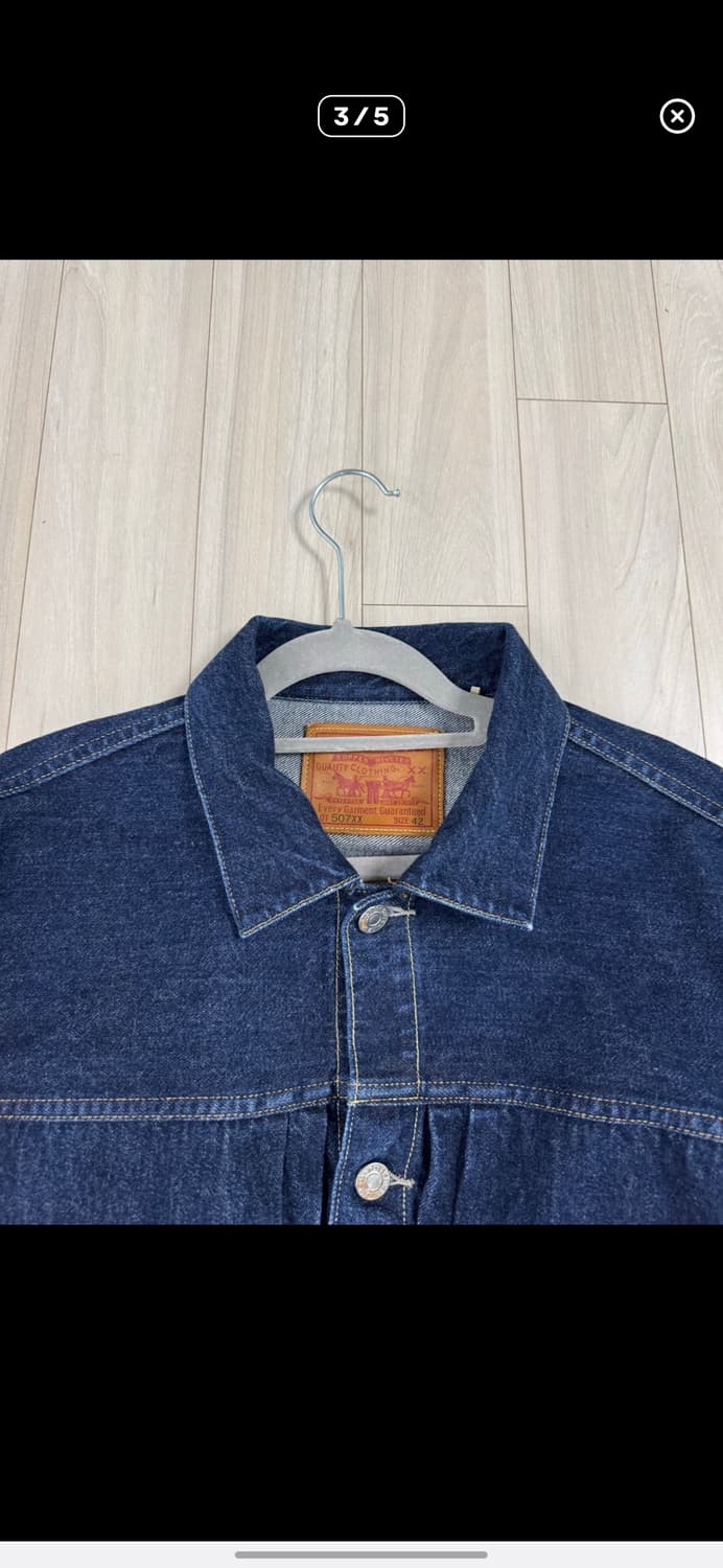 LVC 타입2 42사이즈 판매합니다 상품이미지3