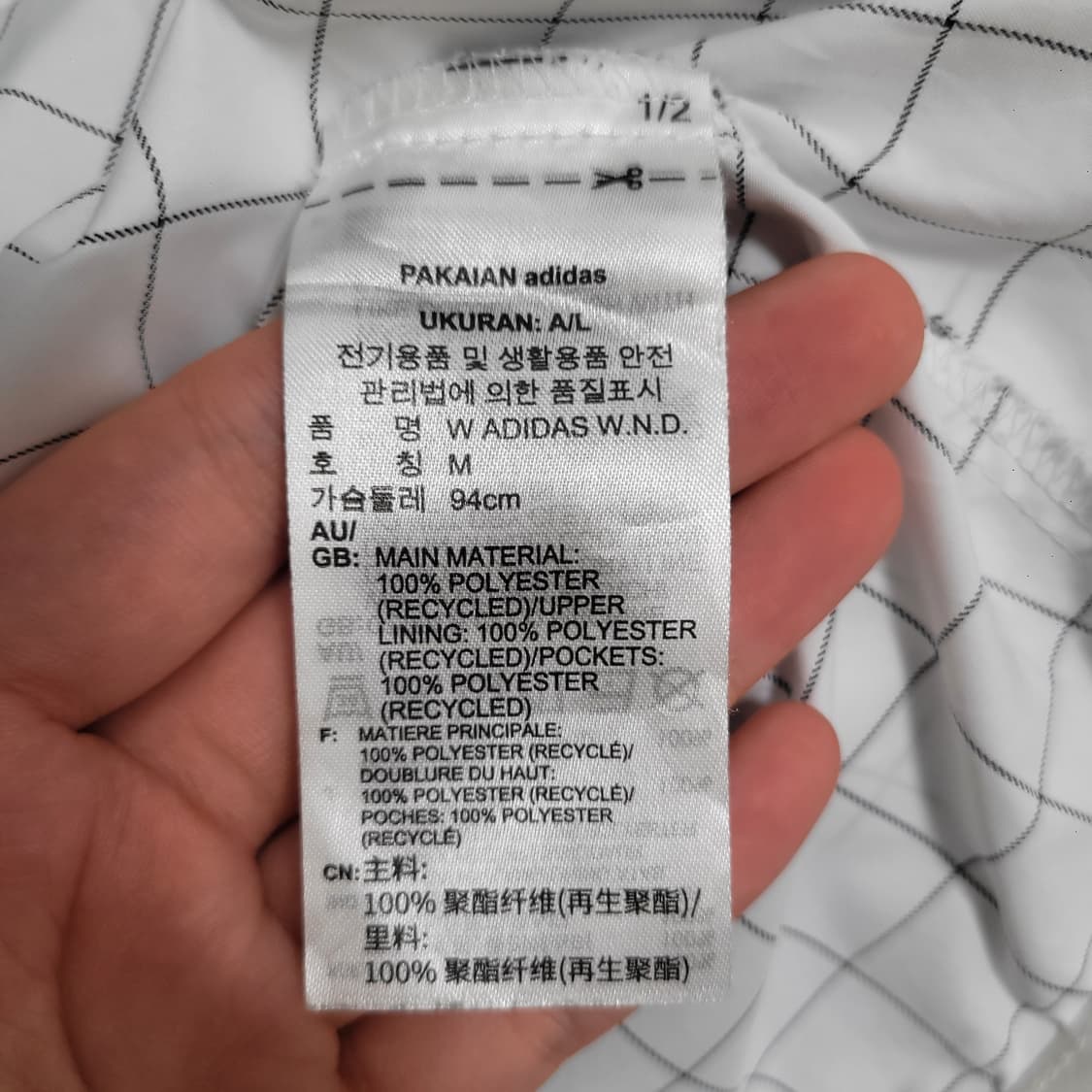 아디다스 체크 경량 바람막이 상품이미지3