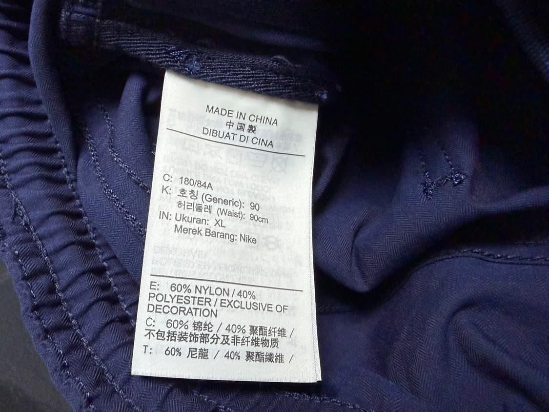 나이키 남성 바지 32~34 상품이미지6