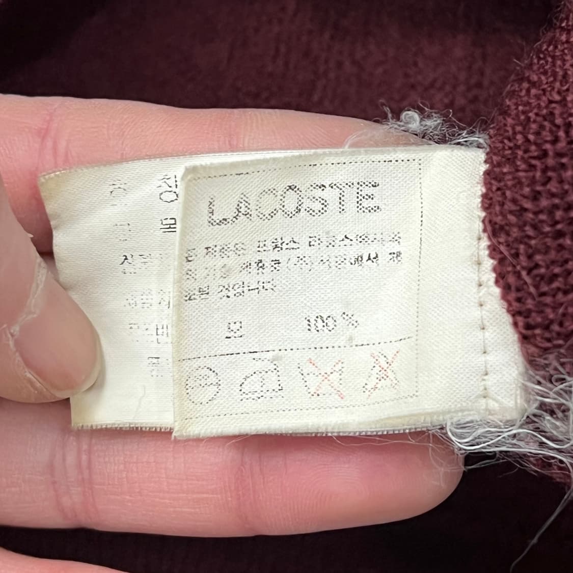 라코스테 베이직 니트가디건 s09873 상품이미지6