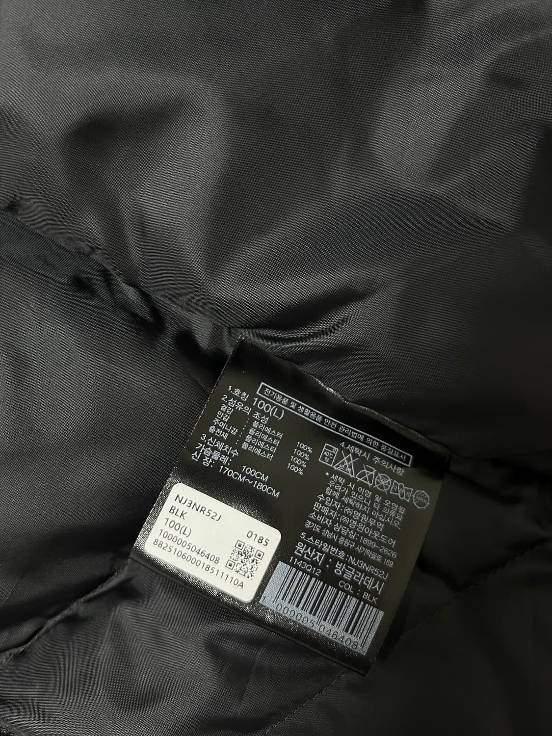 노스페이스 웨이브 온 자켓 블랙 L(100) 상품이미지4