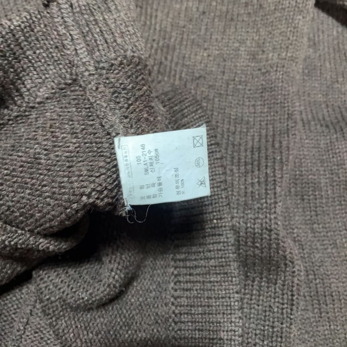 [110] 폴로랄프로렌 숄카라 가디건 상품이미지6