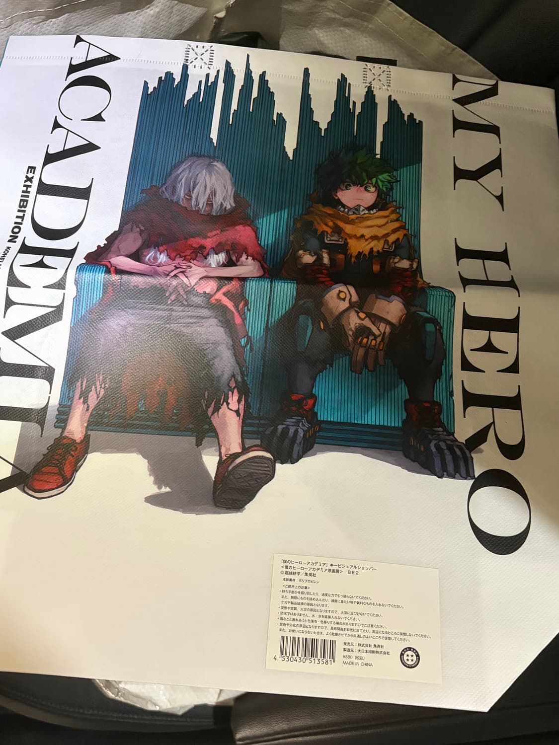 새상품) 나히아 원화전 포스터 맨즈논노 반팔 상품이미지6