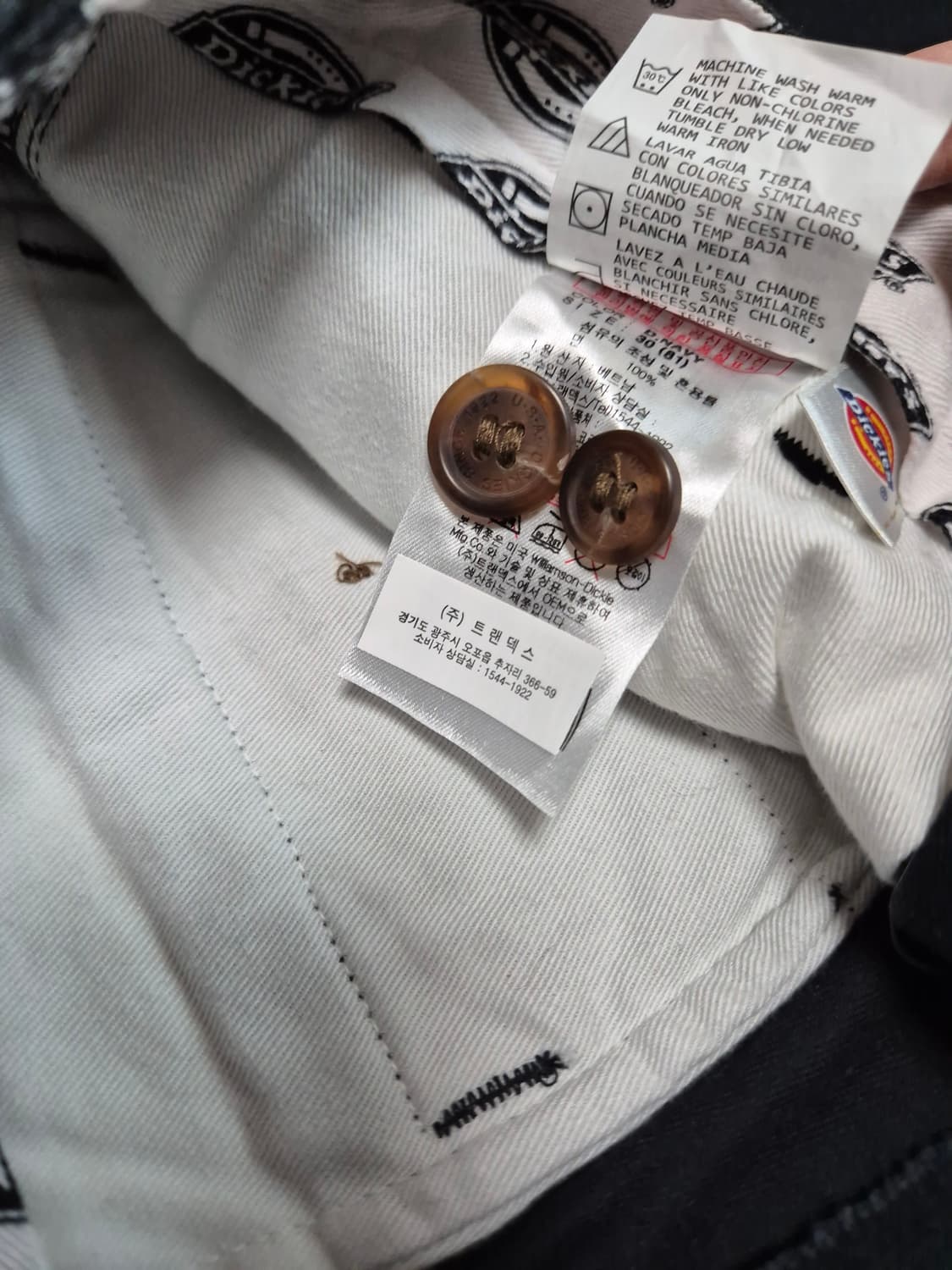 디키즈 치노 팬츠 블랙 상품이미지4