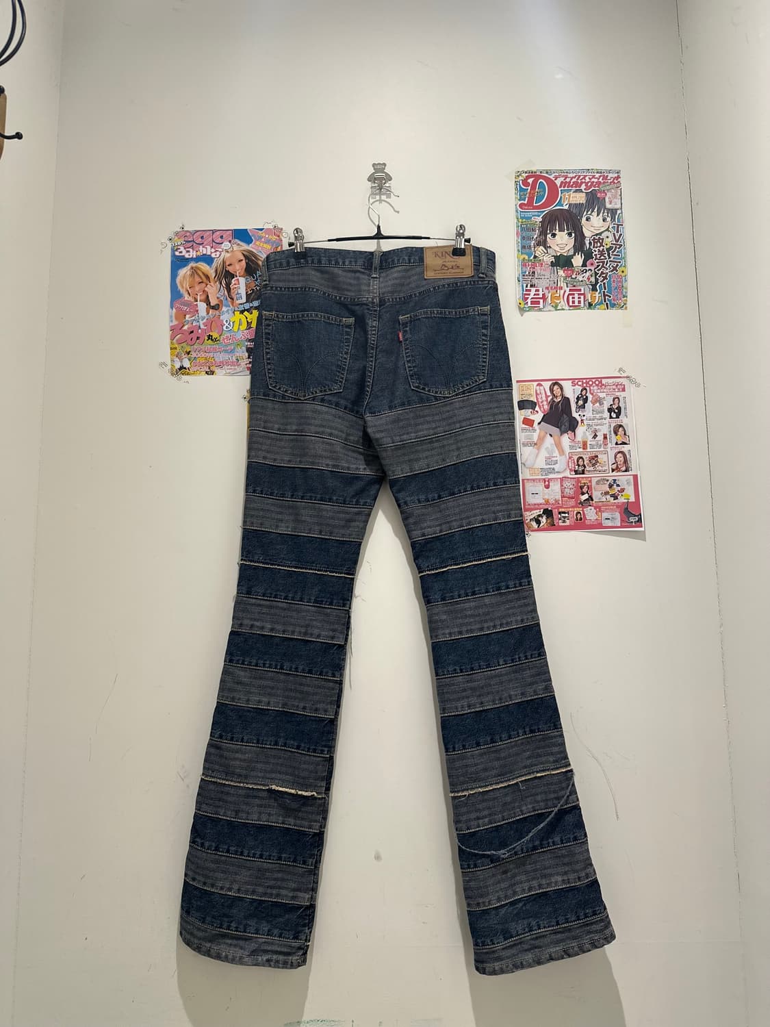 Hysteric glamour kinky pants 상품이미지5