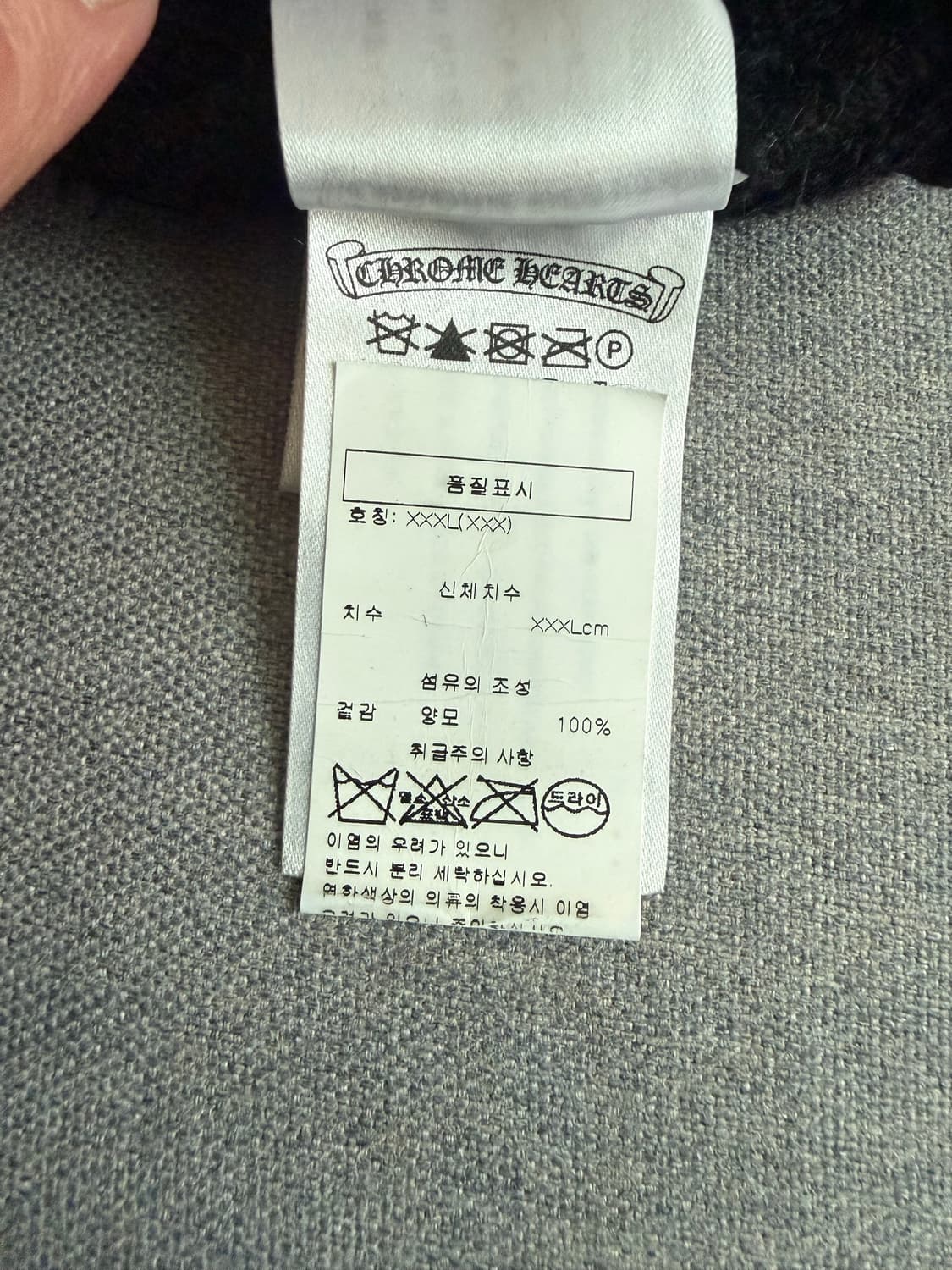 크롬하츠 홀스슈 비니 블랙 상품이미지3