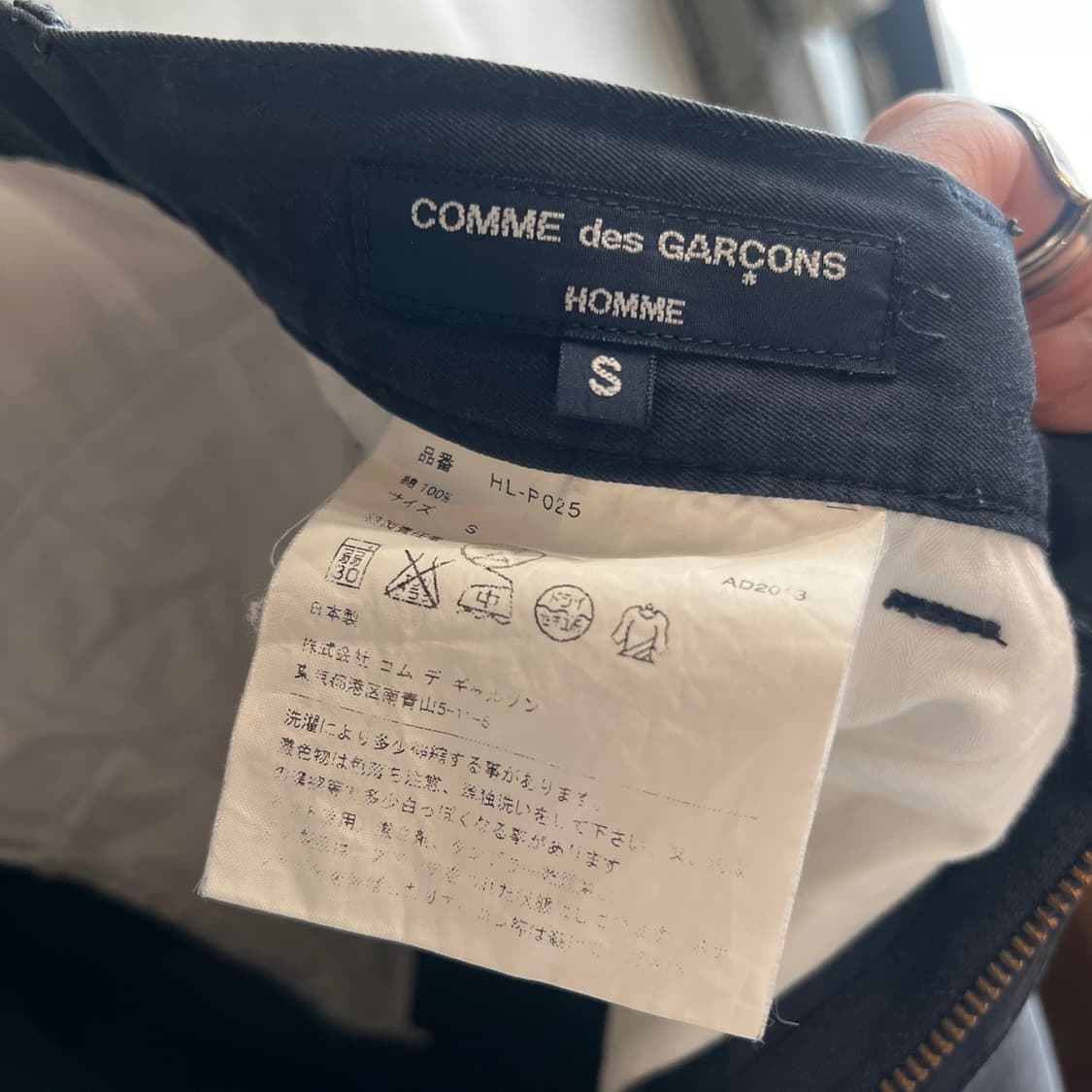 꼼데가르송 옴므 퍼커링 크롭 치노팬츠 상품이미지8