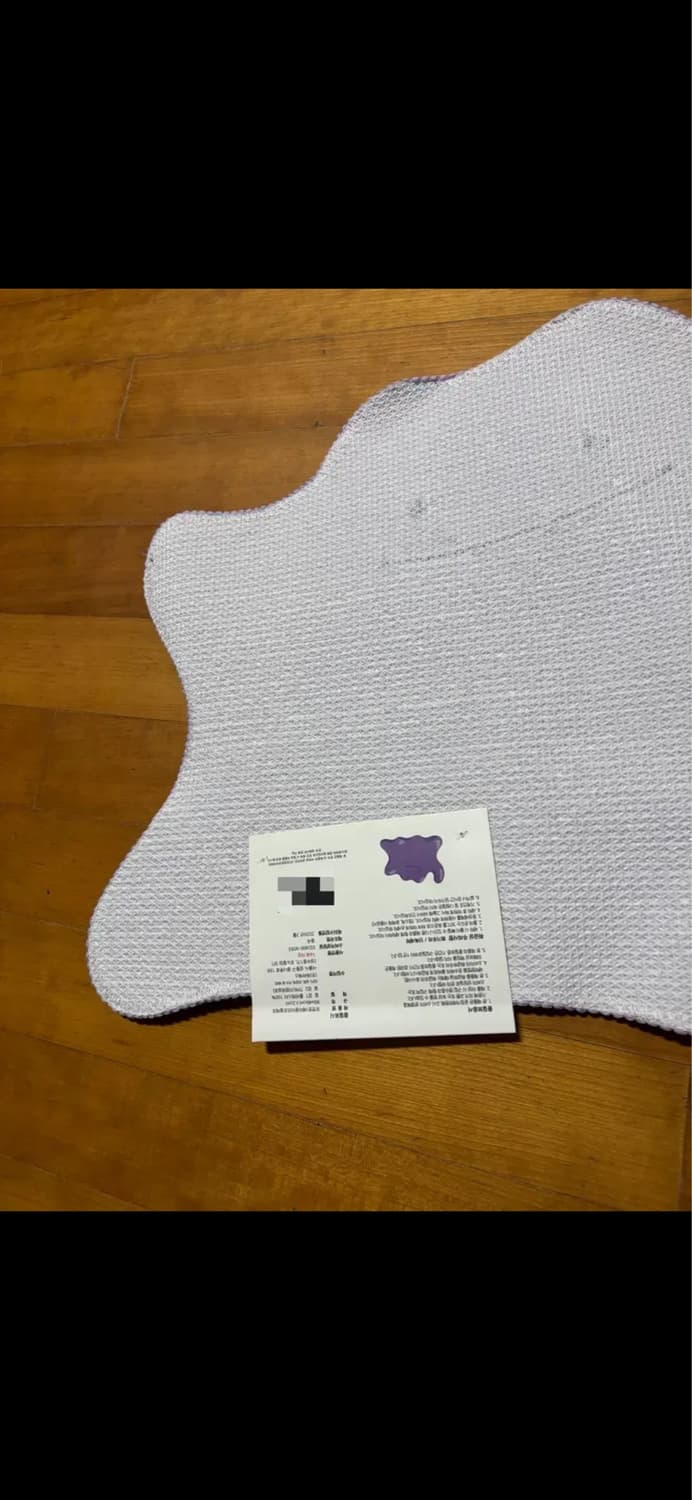 미사용) 포켓몬스터 메타몽 포켓몬 러그 인테리어 소품 디오라마 디피 상품이미지6