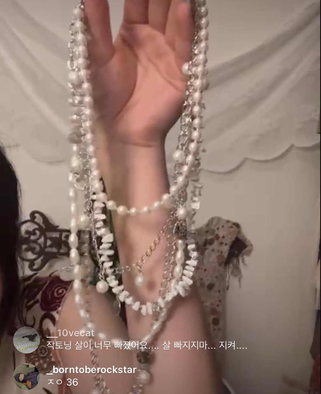 Vintage Pearl Necklace 상품이미지2
