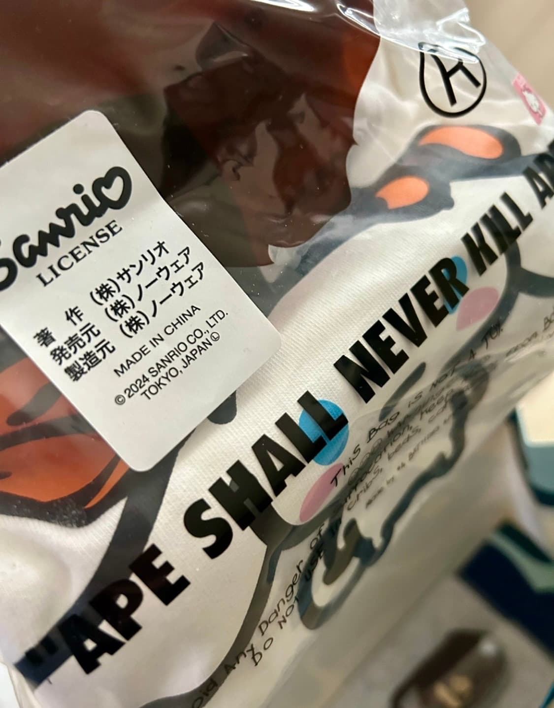 베이프 X 산리오헬로키티 2XL 화이트 티셔츠새상품 상품이미지3