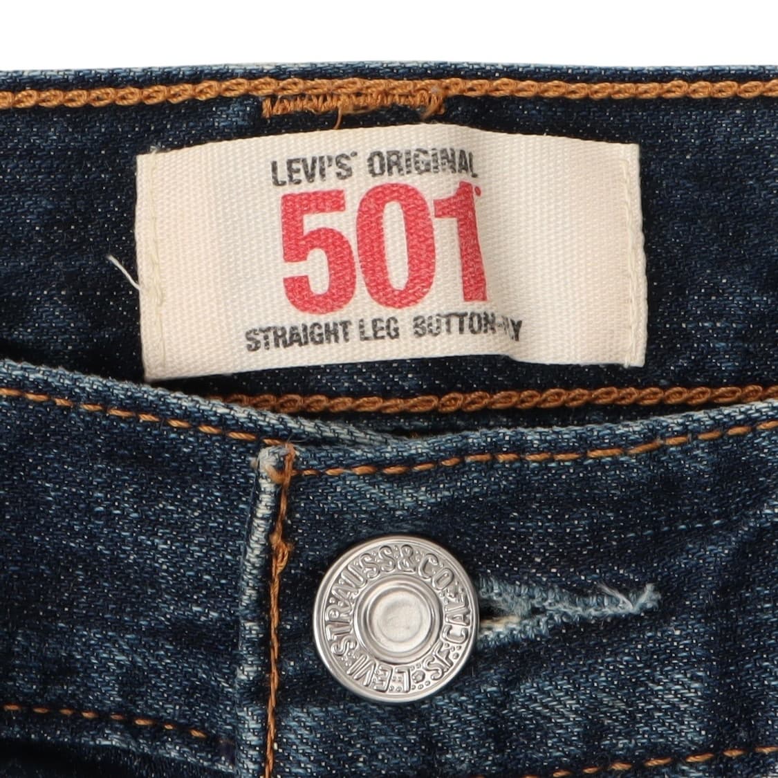 리바이스 501 디스트 워싱 진 데님팬츠 상품이미지8