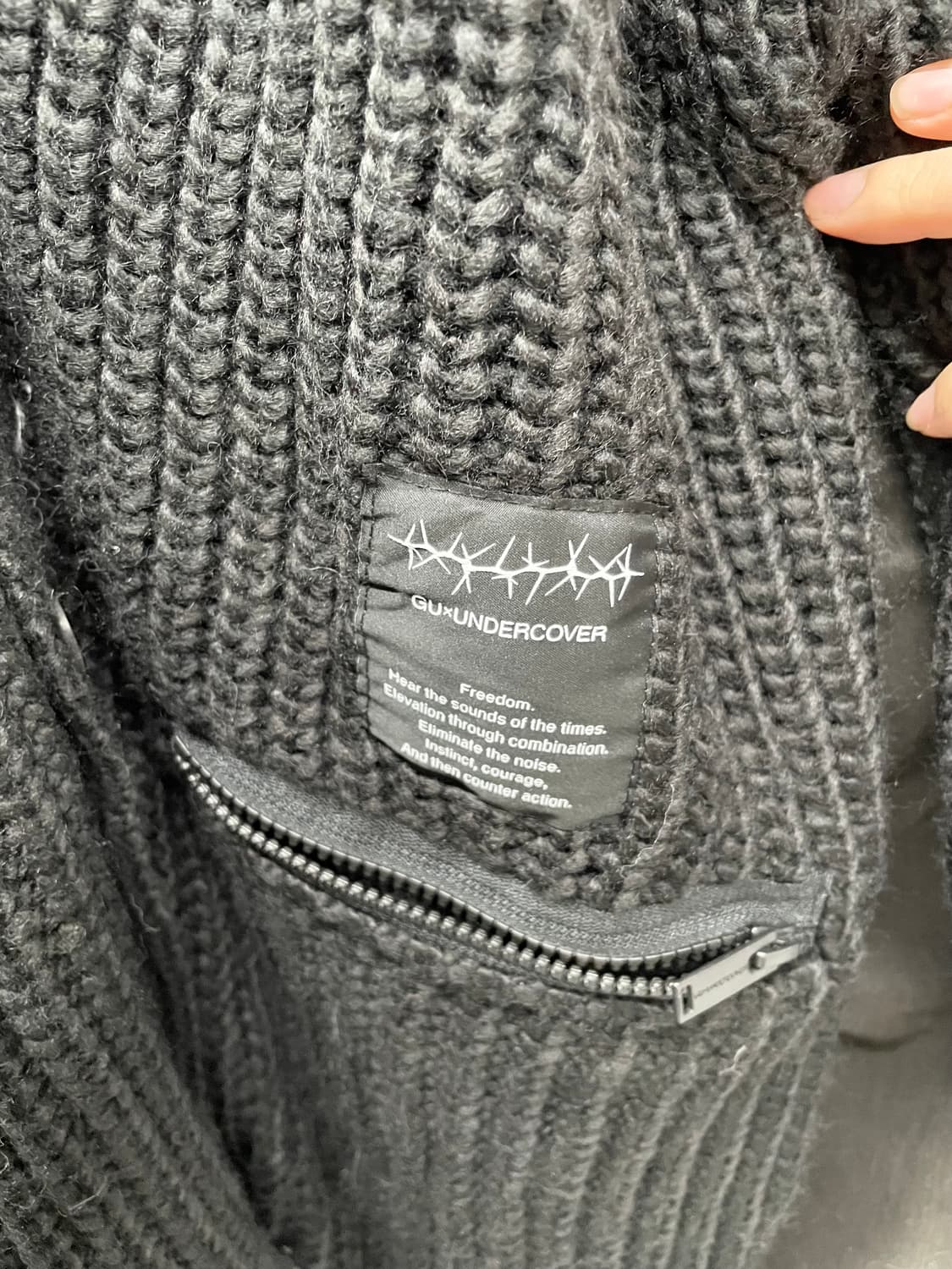 GUxUNDERCOVER 버튼 포켓 가디건 상품이미지6