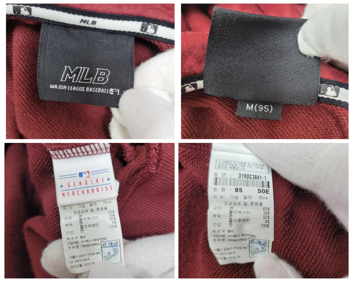 MLB 양키즈 컬러 박스 포이트 후드 긴팔 티셔츠 M/95사이즈 상품이미지9