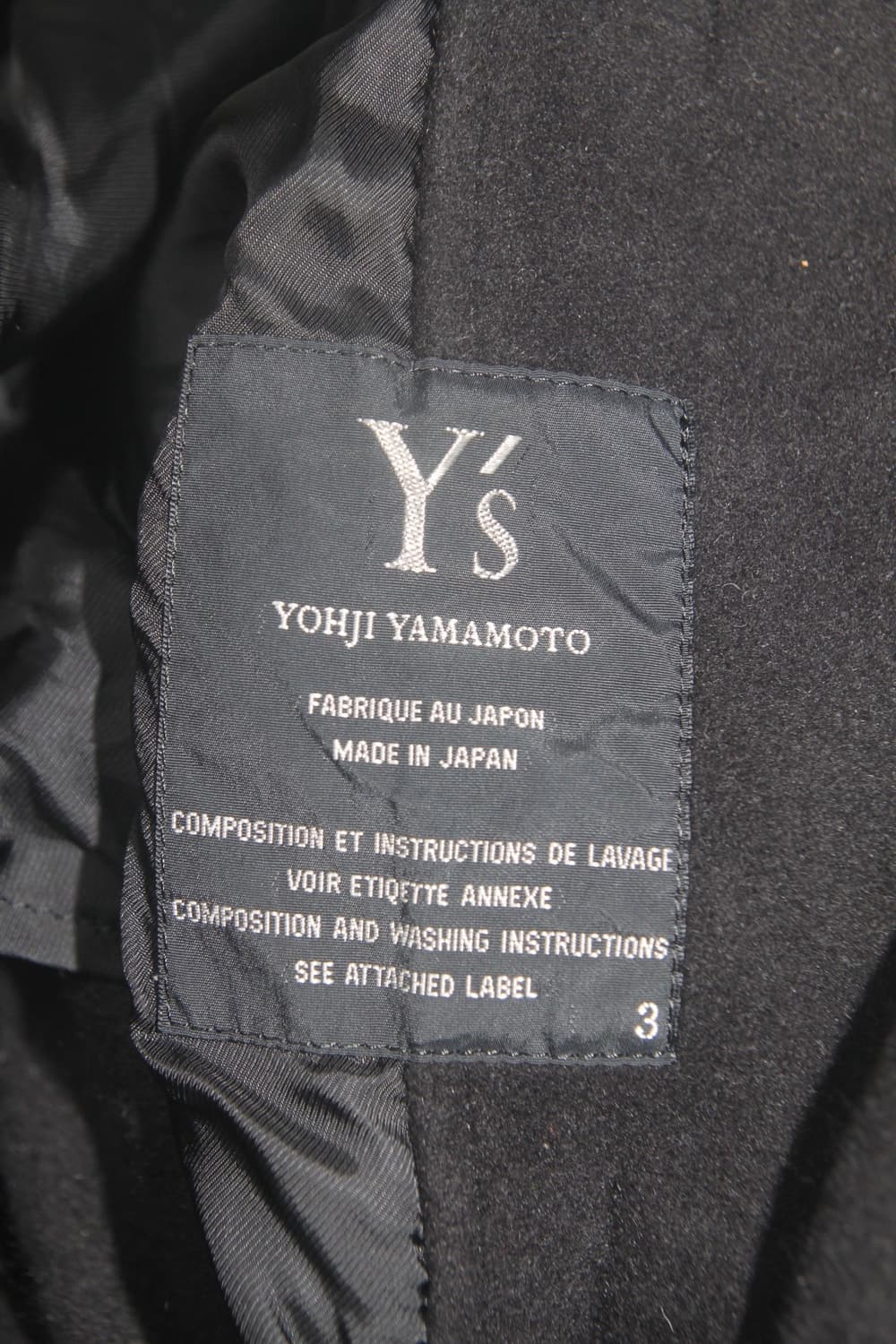 요지야마모토 와이즈 울 후드 코트 상품이미지7