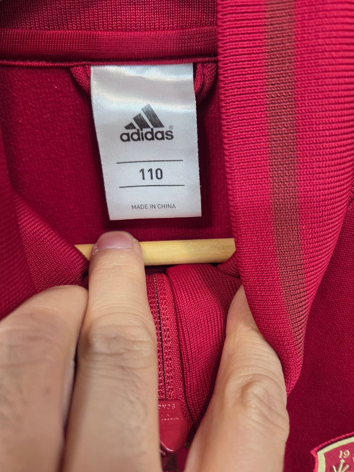 아디다스 스페인 트랙탑 져지 버건디골드 110 상품이미지3